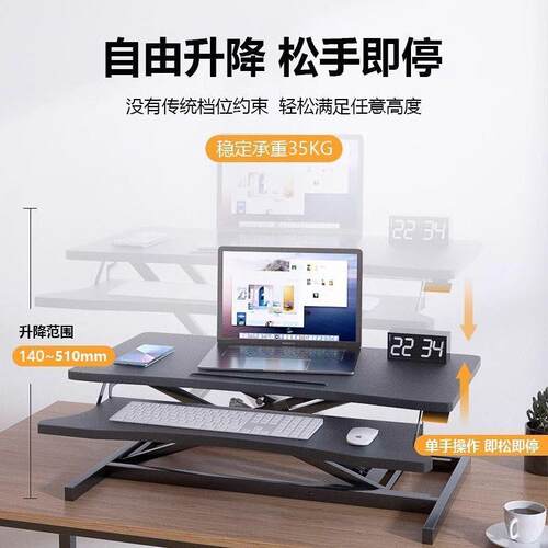 办桌ZDZ公宿室升电脑工作台舍台式电脑办公降桌上升降桌可折叠支