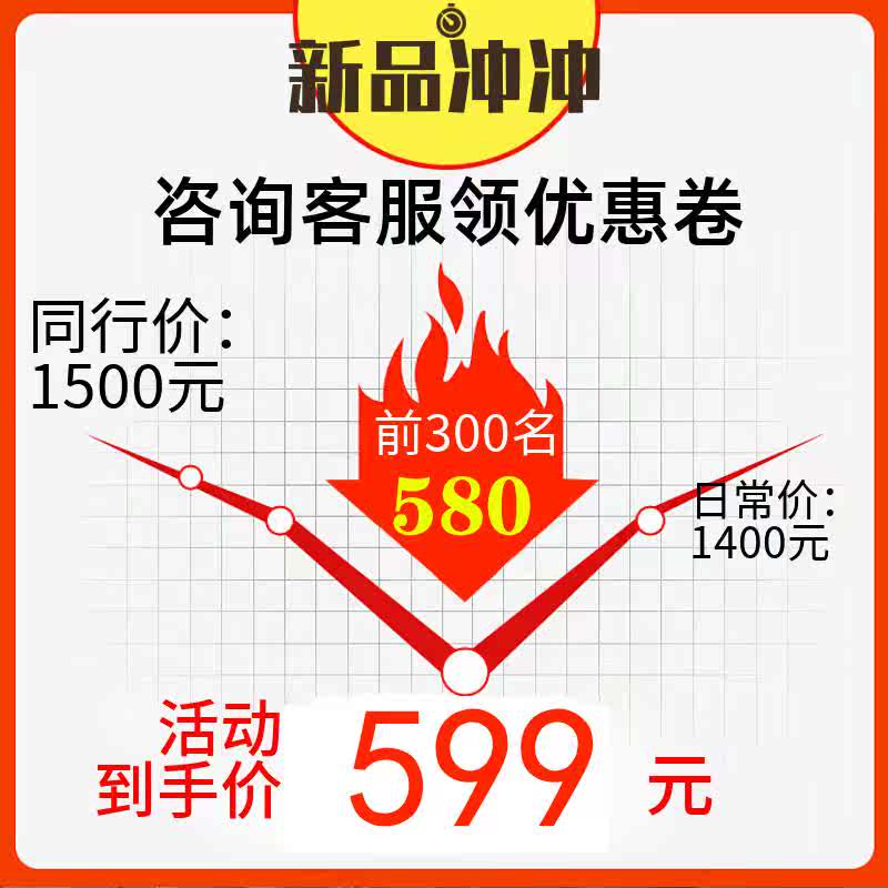 4I手动升降桌站立式办公桌电脑办工桌子手摇写字台桌腿书桌学生家
