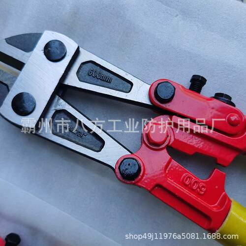 绝缘断线剪火灾扑080V绝缘剪断钳3300V剪柄耐电压断162线救钳