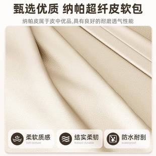 奶油风床头柜轻奢卧室简约现代创意设小P358计床师型全实木女生边