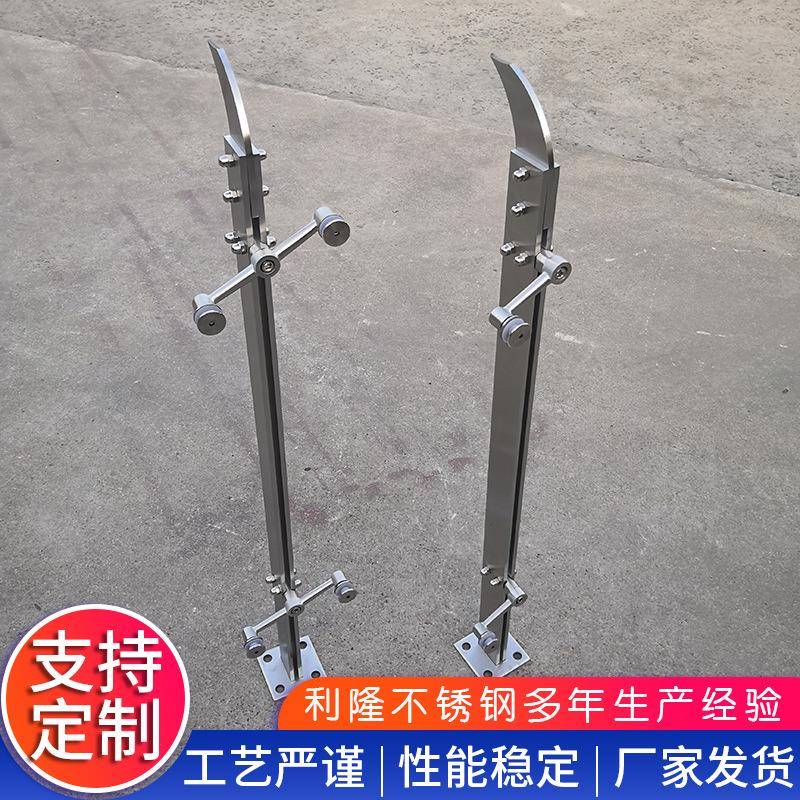 不锈钢楼梯柱扶阳手镀层LWH栏杆立家用楼梯扶手台穿拉护丝栏量大