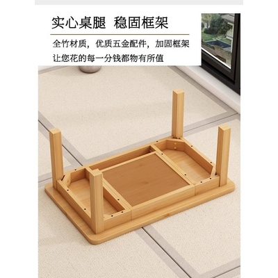 炕桌家用实木榻榻米小茶几炕上吃饭桌飘窗学习书桌抽屉楠竹矮桌子