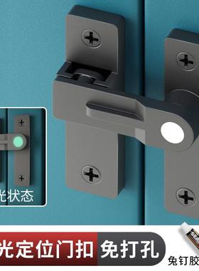 ?德国免打孔插门栓推拉门锁扣门卫生明间室内老式卡RMB-289扣装移