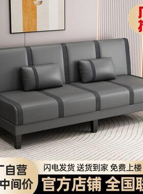 沙发床可人叠用双人三多功能TLE简易出折租房两卧室懒人客厅布艺