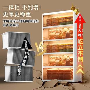 特572大号收纳箱家具用服塑料透收明纳柜衣衣物被子整理箱装 玩储