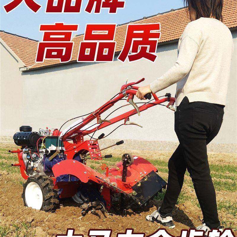 CSH新款四大直连中耕机2全齿轮轴3微耕机多功能开沟培土农用松驱