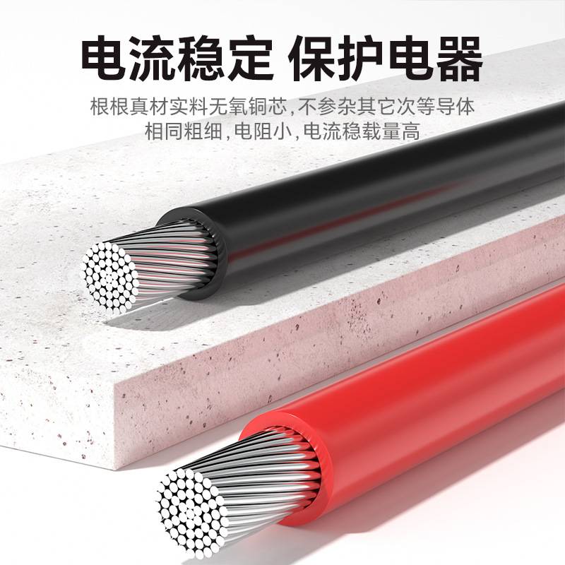 电子线正标UL1007#24/30/28/26/22/20/18/16/14/12AWG端子连接线