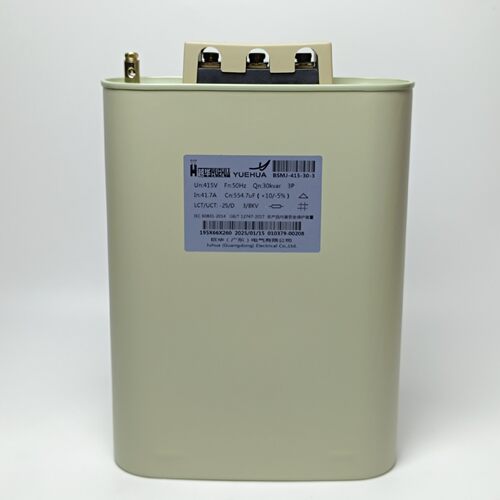 巨华越华低压电力补偿电容器BSMJ-0.415-30-3 415V30K41.7A原装