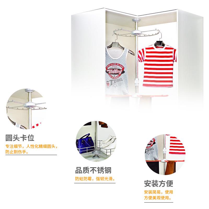 东三篮旋转衣物篮衣帽间衣柜拉高端转角衣物DY501层多功能收纳篮