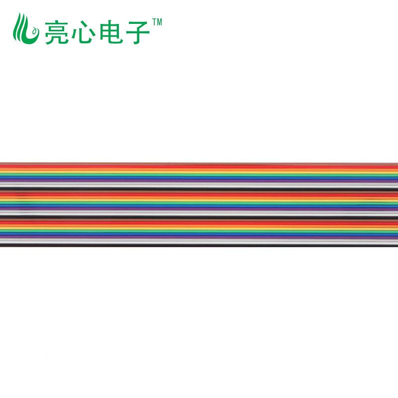 5厂家直销UL261彩排线28AW5-64P彩排PH1916线.27电气内部连G接线