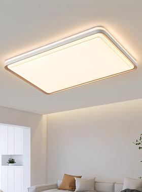 客厅吸顶灯现代简约大气厅创意餐卧室厅吸顶灯83349客主灯大厅灯