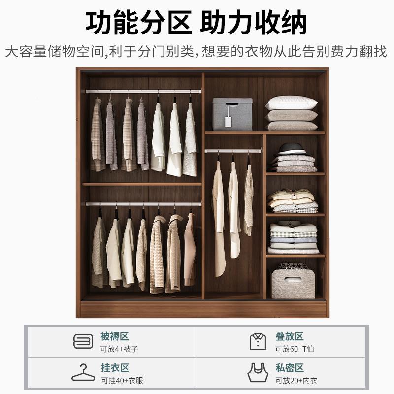 拉推门衣收柜家用卧室小户M16C组型宿舍衣服纳柜子出租房用简易装