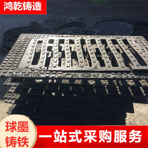 弹簧篦子 防沉降球墨铸铁篦子 现货 道路排水用450*750E雨水篦子