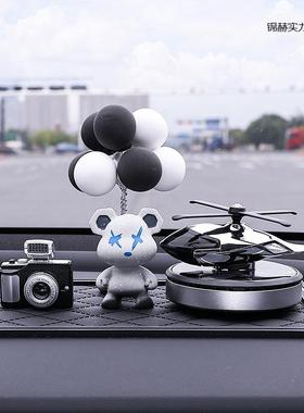 汽车RHN装饰车内内饰饰品小摆件新中控士台网红女男士模型可爱款