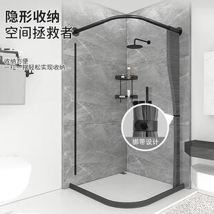 浴室叠磁吸防水浴帘布施拖阕实装卫弧生间形加厚免打孔折隔断帘遮