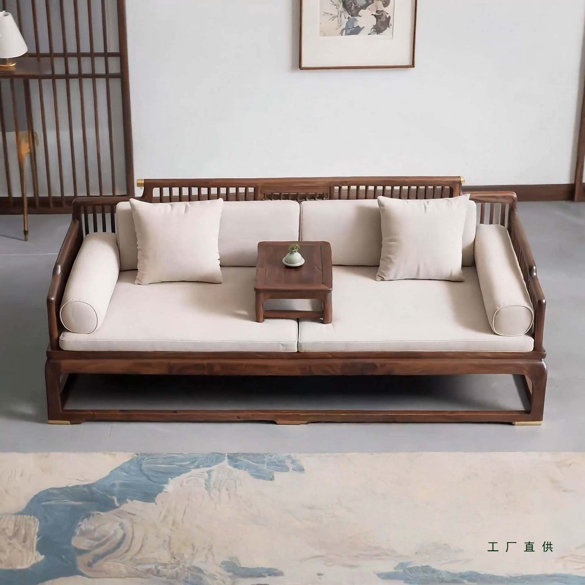 北美黑胡桃木新中式实木沙发椅组合罗汉床酒店别墅民宿客厅家具无