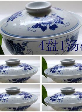 秋冬餐陶瓷下套具中式青花玲珑圆形和合LI-001器釉彩带盖碗四菜装