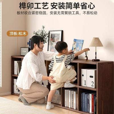 新款实木书架地胡桃由木色自组合客落厅柜子储物书柜家用格RDD子