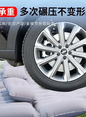 奇瑞风云t床9气床气充垫车载后备箱PPY睡垫汽车垫后排睡觉