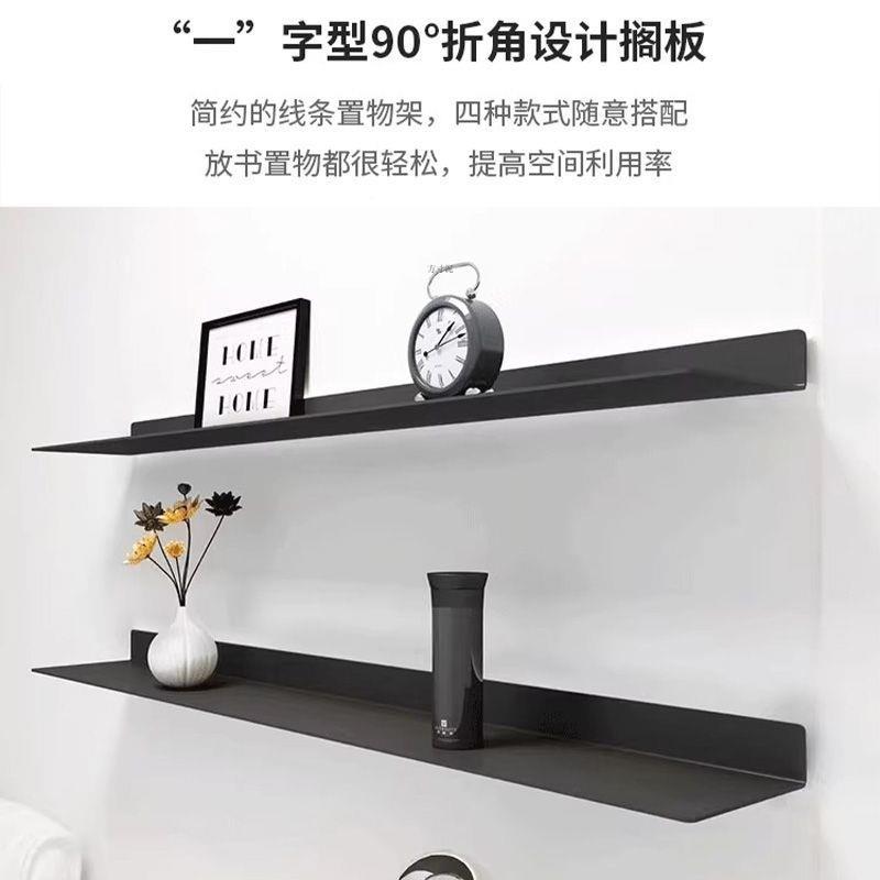 发光一字层板墙上物架铁置艺带灯厂家直供板卧室约展示架简壁挂隔