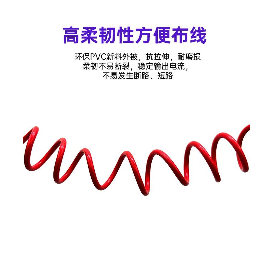 永壹牌阻燃ZC-BV线1.5/2.5/4/6平方单股铜芯线/单芯硬线/照明电线