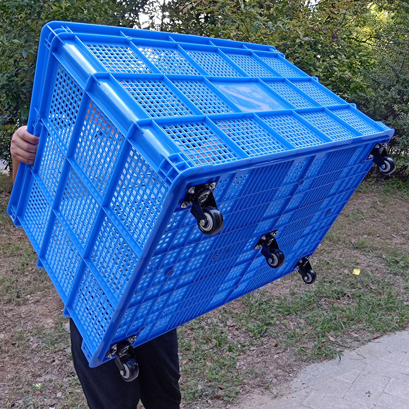 带周转箱长方形塑料筐框子大号服装胶框收纳工厂轮子加厚中转快递