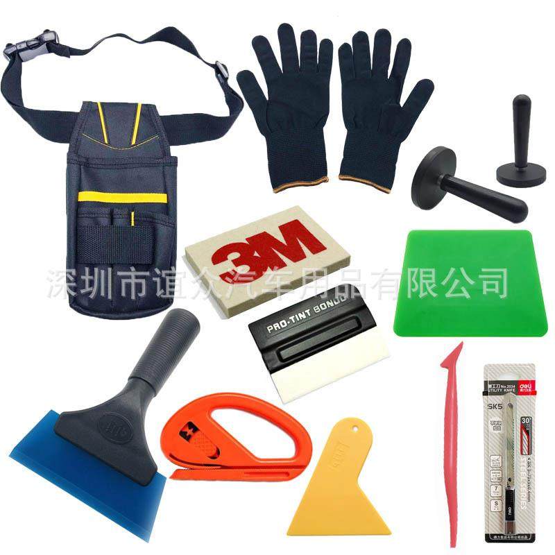 车贴膜形工具套装汽改色膜隐车衣明膜太阳膜贴膜套装12699件透套,农机/农具/农膜,其它农用工具,淘宝优惠券,粉丝福利购,淘宝优惠卷