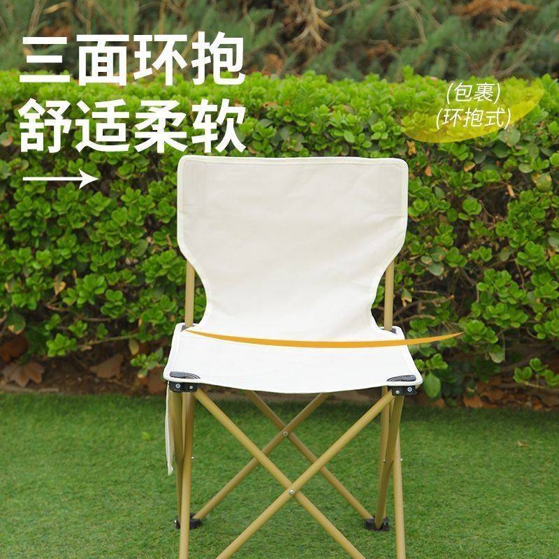 户外桌椅套装躺椅便携式带靠背休闲懒人椅宿舍多功能家用凳子包邮