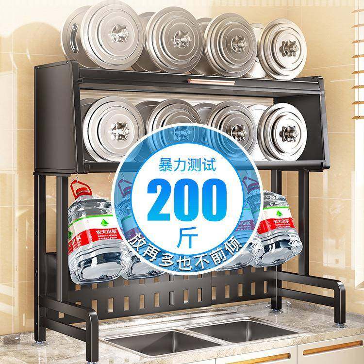 厨碟房槽置物架TM675024碗台面伸缩碗水带门碗盘收纳架碗柜储架物,收纳整理,书桌收纳置物架,淘宝优惠券,粉丝福利购,淘宝优惠卷