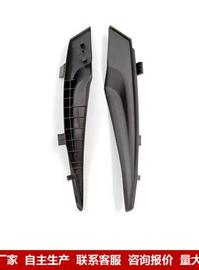 14-19卡罗拉凌前挡风玻璃雨刮导流板刮4盖板53雷823/53XMW82-0雨2