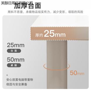 一双人书桌女工A783 hrh生卧桌室电脑梳妆台体家用长办公桌奶油风