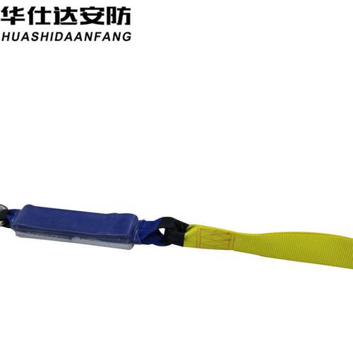 钩缓hsd0052大冲安全绳户外防坠落保险带空保护带双大钩安全带配