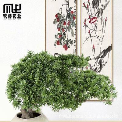 树高档大型仿真松罗景汉松端中式装饰迎客松Bc106家居酒店摆件