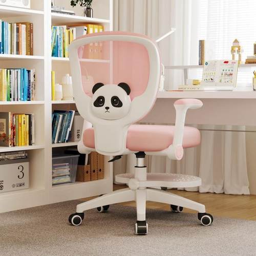 学习矫正坐姿靠生电脑椅椅中小学BCP生书桌椅背子学写字椅会客椅