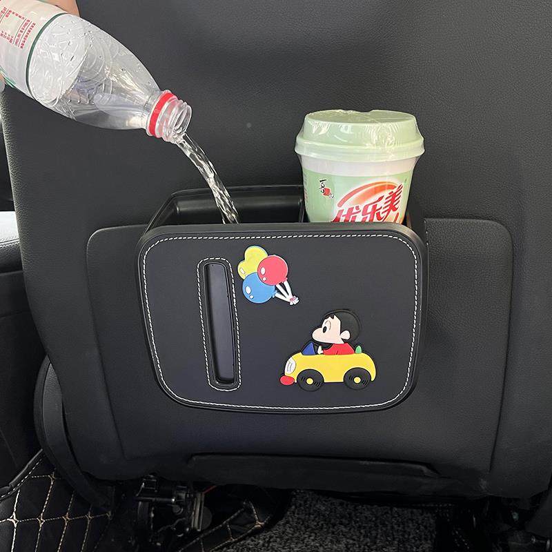 盒车载纸巾垃圾桶二合一式创意IHH可爱车内挂装品饰用大全汽车抽,家装主材,卫浴五金组合套装/挂件套餐,淘宝优惠券,粉丝福利购,淘宝优惠卷