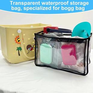 025新款 IVH袋境透明2插袋收纳袋跨配件收纳跨境
