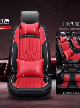 2050款汽车座垫多色新可选2SN9OPU05完成