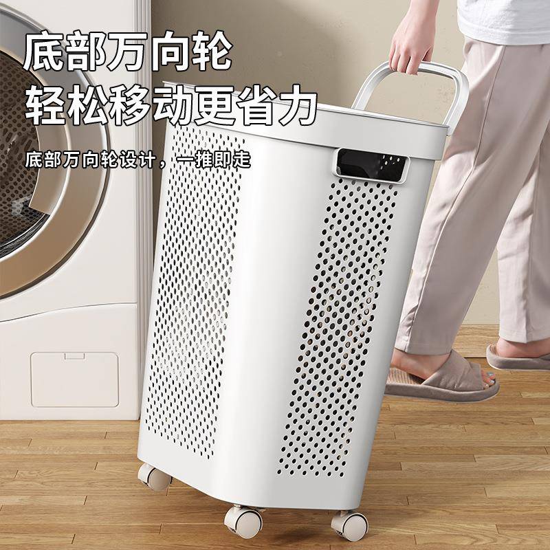 脏衣衣服筐带盖卫生间收纳5081洗篮衣收物衣服浴室脏纳衣篓防潮加