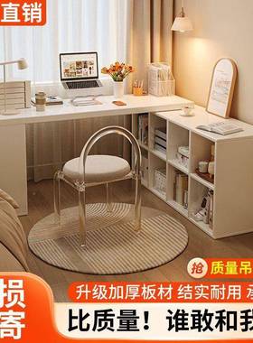 转角书桌用学VET实习桌l子卧室女生梳妆台书柜家一体木型拐角电脑