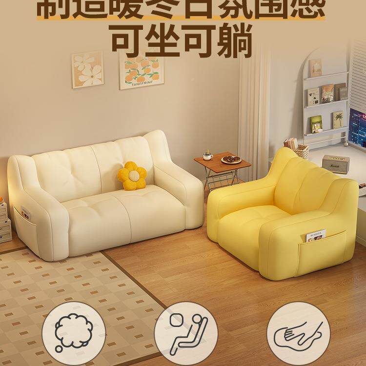 儿童沙发榻榻米爱阅读书角懒布宝宝人沙发坐地692小男女置孩可沙