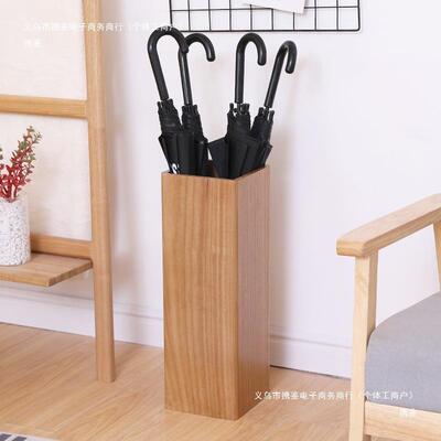 实木雨伞DEG桶架创意式雨伞纳携桶收轻奢时尚家庭门口桶置物长伞