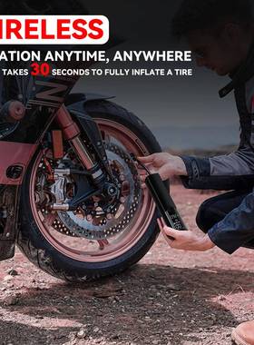 新款跨境无线智能载充气泵小型气照便携式汽车充车气ZHL泵充电明