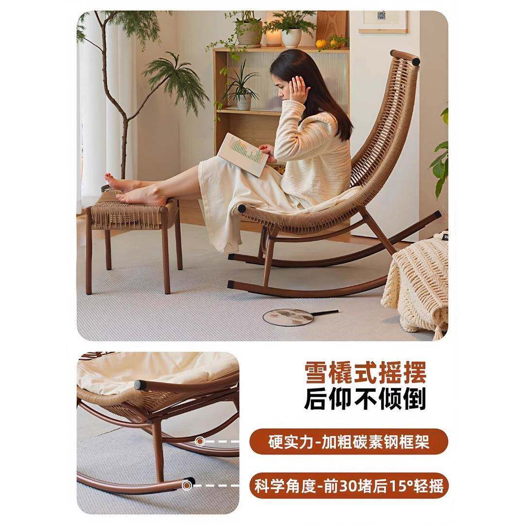 摇椅躺椅大人成人可睡椅藤编椅sys-294阳台懒摇人椅客厅家用逍遥