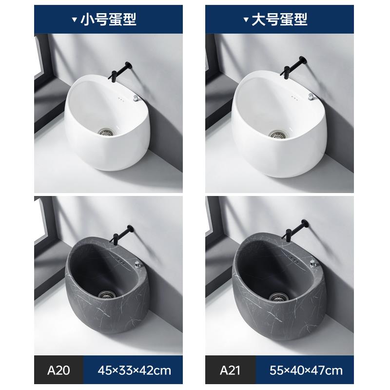 池岩型811灰板大理石纹蛋陶瓷拖把池阳台家用拖布户外别墅庭院墩