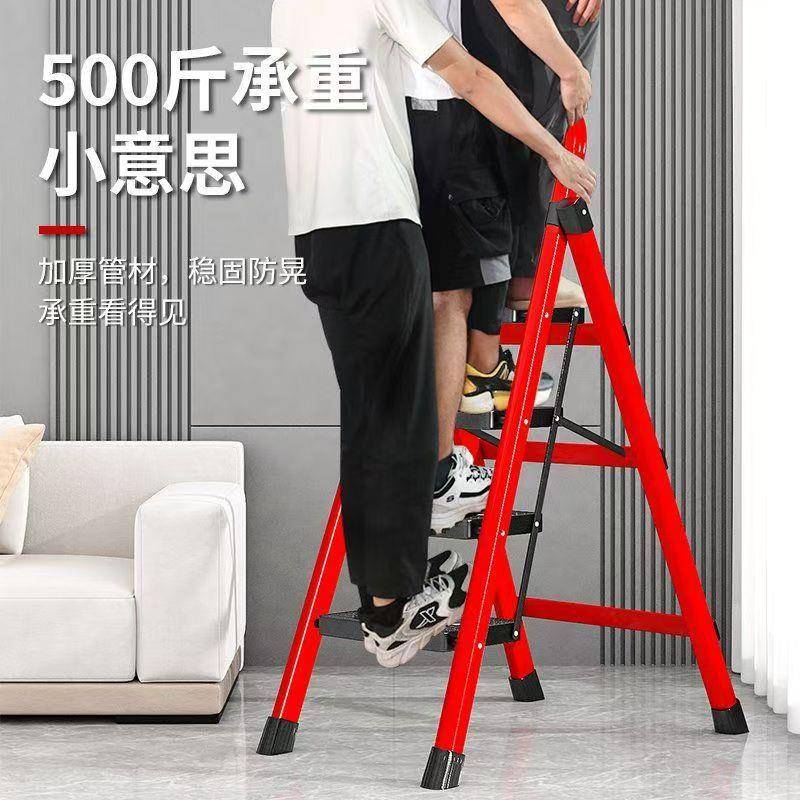 家用梯子叠多功能伸加厚室内人F98TT8T5字梯步梯楼梯不缩锈钢步五