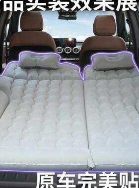 汽车车载床垫后睡备车上垫排用床后箱充气床折GRM叠睡觉小床