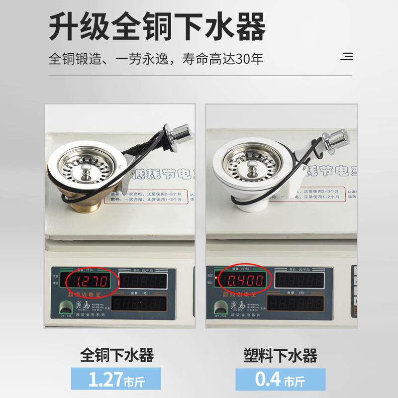 陶A10L家用瓷拖把池阳台一体小号带龙头池孔837洗拖布卫生间洗地
