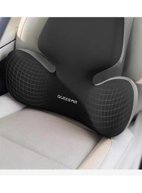 G5乔氏汽车腰靠座垫腰护车载J座椅腰靠垫办公IMT垫记忆