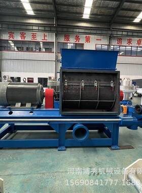 颗粒厂用碎水滴木材边角料粉机树枝粉菌渣椰壳碎木EEU屑机厂家式