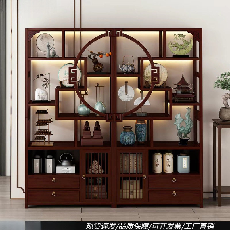 博古架实木中式落地隔断茶室茶具摆件收纳架子办公室柜子展示柜子